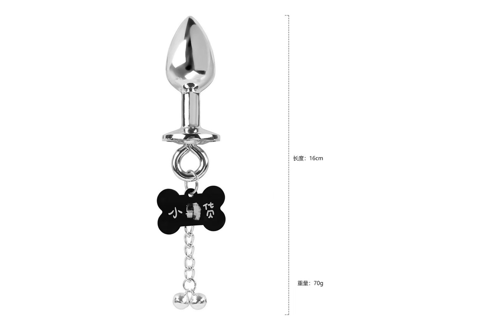 Metal Butt Plug