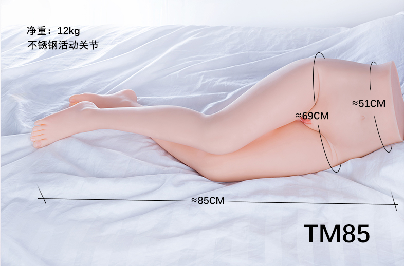 85 cm TPE Lower Body Masturbator
